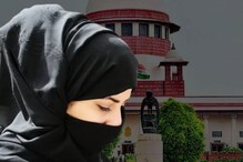 ২ বিচারপতির ২ রায়! সুপ্রিম কোর্টে হিজাব মামলায় নাটকীয় মোড়! উচ্চতর বেঞ্চে মামলা ২ বিচারপতির ২ রায়! সুপ্রিম কোর্টে হিজাব মামলায় নাটকীয় মোড়! উচ্চতর বেঞ্চে মামলা