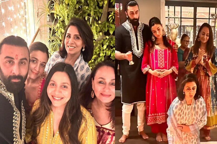 যদিও গত কয়েকদিনে দীপাবলি পার্টিতে উপচে পড়েছিল প্রায় গোটা বলিউড। জমকালো আয়োজন ছিল বিভিন্ন দীপাবলি পার্টিতে। তবে কাপুররা দীপাবলি উপলক্ষে লক্ষ্মী পূজার জন্য একটি ছোট্ট পারিবারিক উৎসবের আয়োজন করেছিল।
