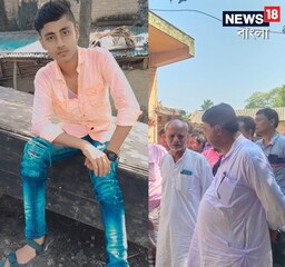 পরিবারের পাশে দাঁড়ালেন তৃণমূল বিধায়ক