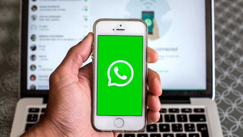 WhatsApp আরও একটি নতুন বৈশিষ্ট্য আনতে চলেছে, যা বিশেষভাবে গ্রুপগুলোর জন্য। জানা গিয়েছে যে WhatsApp শীঘ্রই একটি আপডেট নিয়ে আসছে, যাতে ১০২৪ জন অংশগ্রহণকারীকে গ্রুপে যুক্ত করা যাবে।