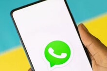 WhatsApp ডেক্সটপে ভয়েস নোট সংক্রান্ত নতুন ফিচার, জেনে নিন কীভাবে করবে কাজ