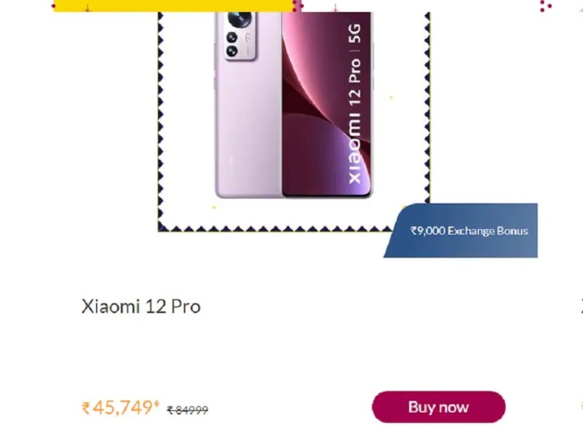 এই সেলে Xiaomi 12 Pro ফোনের ওপর গ্রাহকরা পেয়ে যাচ্ছেন ৯,০০০ টাকার ছাড়। এই Xiaomi 12 Pro ফোনের ওপর ৯,০০০ টাকার ছাড় পাওয়া যাচ্ছে এক্সচেঞ্জ বোনাসের মাধ্যমে। এক্ষেত্রে একটি বিষয় মাথায় রাখা দরকার যে, গ্রাহকরা যে ফোন এক্সচেঞ্জ করবেন, সেই ফোনের অবস্থার ওপর এই এক্সচেঞ্জ অফার নির্ভর করবে। এক নজরে দেখে নেওয়া যাক এই Xiaomi 12 Pro ফোনের কয়েকটি গুরুত্বপূর্ণ ফিচার। 