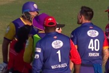 কথা কাটাকাটি থেকে ধাক্কাধাক্কি, লেজেন্ডস লিগে ভাইরাল পাঠান-জনসনের ঝামেলা কথা কাটাকাটি থেকে ধাক্কাধাক্কি, লেজেন্ডস লিগে ভাইরাল পাঠান-জনসনের ঝামেলা