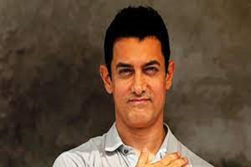 আমির খান মুম্বইয়ের একটি আবাসনে বসবাস করেন সূত্রের তাঁর বিদ্যুতের বিল প্রতি মাসে ৯-১১ লক্ষ টাকা ৷ ফাইল ছবি ৷