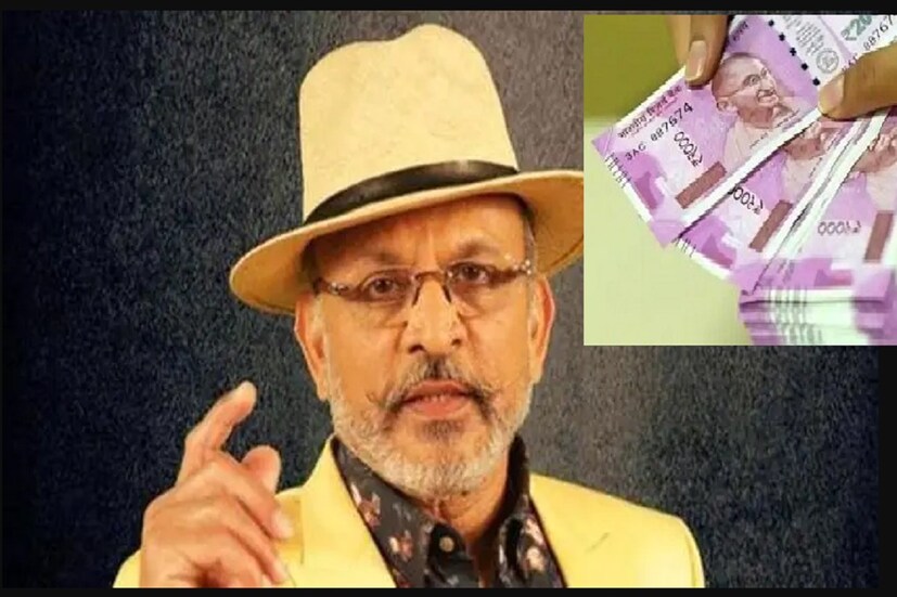 বৃহস্পতিবার অন্নু কাপুরকে এক ব্যক্তি ফোন করে৷ নিজেকে ব্যাঙ্ক কর্মী হিসেবে পরিচয় দেয় সে৷ বলা হয় অভিনেতাকে KYC আপডেট করতে হবে৷ অভিনেতা ওই ব্যক্তির কথা বিশ্বাস করে নেন এবং পাঠিয়ে দেন তাঁর ব্যাঙ্কের সমস্ত নথি৷ এমনকি ফোনে আসা ওয়ান টাইম পাসওয়ার্ডও (OTP) দিয়ে দেন৷ এমনই জানিয়েছে ওশিওয়ারা থানা৷ 