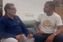 আবার বিয়ে দেবেন ছেলের! বাবার সঙ্গে তুমুল ঝামেলা লেগে গেল গব্বরের আবার বিয়ে দেবেন ছেলের! বাবার সঙ্গে তুমুল ঝামেলা লেগে গেল গব্বরের
