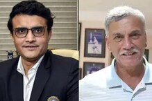 বিসিসিআই থেকে বিদায় সৌরভের, ঘোষণা হয়ে গেল পরবর্তী প্রেসিডেন্ট-এর নাম বিসিসিআই থেকে বিদায় সৌরভের, ঘোষণা হয়ে গেল পরবর্তী প্রেসিডেন্ট-এর নাম