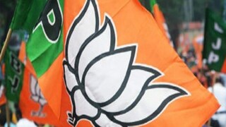 প্রতীকী ছবি৷