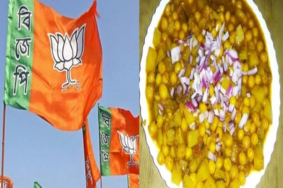 অভিনব প্রতিবাদ!