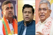 সুকান্ত-শুভেন্দু-দিলীপ, পুরনো ফর্মুলাতেই নতুন স্ট্র্যাটেজি নিয়ে আসরে বিজেপি সুকান্ত-শুভেন্দু-দিলীপ, পুরনো ফর্মুলাতেই নতুন স্ট্র্যাটেজি নিয়ে আসরে বিজেপি