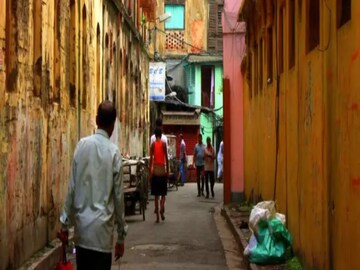 Bowbazar Disaster 
Bowbazar Metro Disaster  Bowbazar Disaster 
Bowbazar Metro Disaster