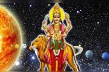 তুলা রাশিতে প্রবেশ বুধের! ধন বর্ষা হতে চলেছে এই তিন রাশির জীবনে