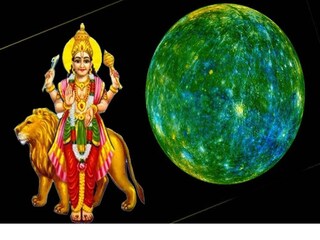 বুধের কৃপায় হাতে আসবে অঢেল টাকা! কীভাবে জেনে মন দিন উপার্জনের সঠিক দিশায়
