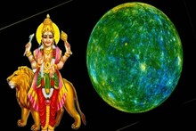 সম্পদ ও বুদ্ধিমত্তার অধিপতি বুধের গোচর সামনেই; এই তিন রাশির বদলাবে জীবন