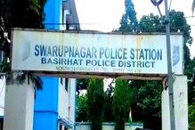 বাংলার সূত্রে নড়েচড়ে বসে ২ দেশের বিদেশ মন্ত্রক, মুম্বইতে পাকড়াও বড় অপরাধী! বাংলার সূত্রে নড়েচড়ে বসে ২ দেশের বিদেশ মন্ত্রক, মুম্বইতে পাকড়াও বড় অপরাধী!