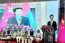 ভারতের সঙ্গে সম্পর্কের উন্নতি; বন্ধুত্বের বার্তা দিয়ে কলকাতায় চিনাদের অনুষ্ঠান ভারতের সঙ্গে সম্পর্কের উন্নতি; বন্ধুত্বের বার্তা দিয়ে কলকাতায় চিনাদের অনুষ্ঠান