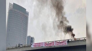 চিনের রাস্তায় শি জিনপিং বিরোধী বিক্ষোভ৷ Photo- CNN চিনের রাস্তায় শি জিনপিং বিরোধী বিক্ষোভ৷ Photo- CNN