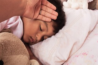 সাবধান হন