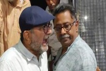 বই বিপণি ভাঙার প্রতিবাদ ঘিরে রাসবিহারীতে গোলমাল, গ্রেফতার বিকাশ-কমলেশ্বররা বই বিপণি ভাঙার প্রতিবাদ ঘিরে রাসবিহারীতে গোলমাল, গ্রেফতার বিকাশ-কমলেশ্বররা