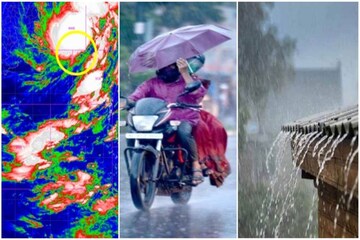 100 কিমি বেগে দমকা হাওয়া! কলকাতাতে ভারী বৃষ্টি! ঘূর্ণিঝড় সিত্রাং তাণ্ডব দুপুরেই