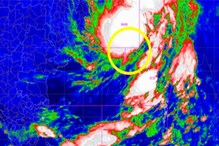 100 কিলোমিটার বেগে দমকা হাওয়া! কলকাতাতেও ভারী বৃষ্টি! ঘূর্ণিঝড় সিত্রাং-এ তাণ্ডব শুরু আজ দুপুরেই! থামবে কবে? 100 কিলোমিটার বেগে দমকা হাওয়া! কলকাতাতেও ভারী বৃষ্টি! ঘূর্ণিঝড় সিত্রাং-এ তাণ্ডব শুরু আজ দুপুরেই! থামবে কবে?