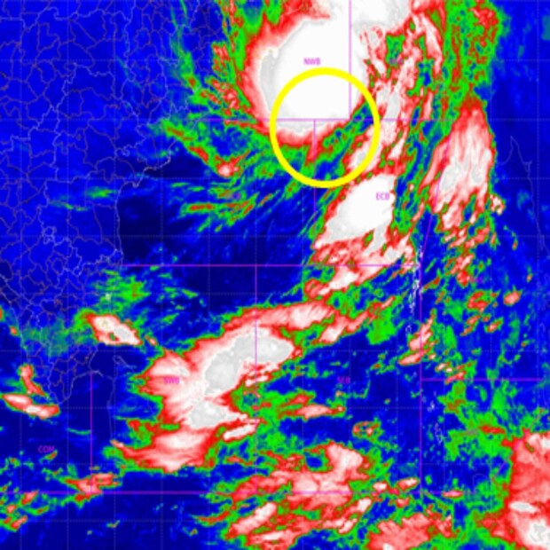 ঘূর্ণিঝড় মান্দাসের নামকরণ করেছে সংযুক্ত আরব আমিরশাহী। মান্দাস-এর আরবি ভাষায় অর্থ হল ভেলা। দক্ষিণ-পূর্ব বঙ্গোপসাগরের নিম্নচাপ, দক্ষিণ পশ্চিম বঙ্গোপসাগরে গেলে ঘূর্ণিঝড়ে পরিণত হবে। তখন তার নাম হবে মান্দাস।