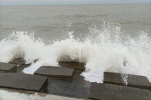 Digha || Sitrang Update: দীঘায় সমুদ্রসৈকতে পর্যটকদের ভিড়! মোতায়েন পুলিশ, NDRF! ঘূর্ণিঝড় নিয়ে টান টান উত্তেজনা... Digha || Sitrang Update: দীঘায় সমুদ্রসৈকতে পর্যটকদের ভিড়! মোতায়েন পুলিশ, NDRF! ঘূর্ণিঝড় নিয়ে টান টান উত্তেজনা...