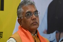 '৬০ হাজার টাকা দিয়ে পুজো ভাড়া...', সপ্তমীতে দিল্লি যাওয়ার মুখে বিস্ফোরক দিলীপ '৬০ হাজার টাকা দিয়ে পুজো ভাড়া...', সপ্তমীতে দিল্লি যাওয়ার মুখে বিস্ফোরক দিলীপ