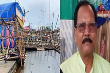 ভেঙে পড়ল মুখ্যমন্ত্রীর উদ্বোধন করা মণ্ডপ, কেঁদে ফেললেন বিধায়ক! ভেঙে পড়ল মুখ্যমন্ত্রীর উদ্বোধন করা মণ্ডপ, কেঁদে ফেললেন বিধায়ক!