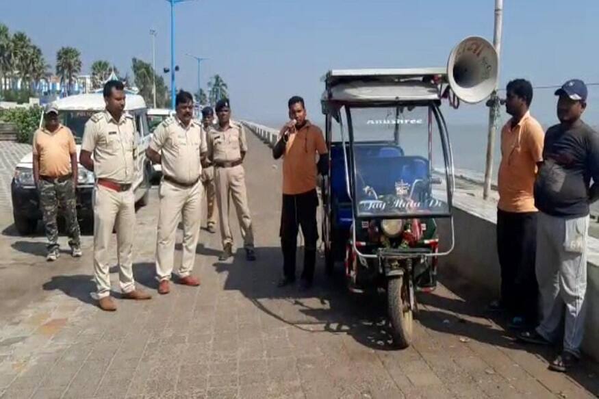 Cyclone Sitrang: police and adminstration is monitoring the situation in Digha
