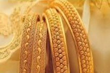 Gold Price Today: অনেকটাই দাম কমল সোনা ও রুপোর! এখনই কি সোনা কেনার সঠিক সময় ? Gold Price Today: অনেকটাই দাম কমল সোনা ও রুপোর! এখনই কি সোনা কেনার সঠিক সময় ?
