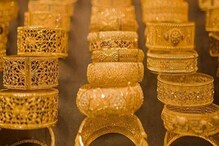 Gold Price in Kolkata: ধনতেরাসের আগে বিরাট ধামাকা! ফের কলকাতায় সোনার দামে ব্যাপক ধস! গ্রামে গ্রামে প্রিয় ধাতুর মূল্যে মেগা পতন Gold Price in Kolkata: ধনতেরাসের আগে বিরাট ধামাকা! ফের কলকাতায় সোনার দামে ব্যাপক ধস! গ্রামে গ্রামে প্রিয় ধাতুর মূল্যে মেগা পতন