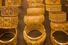 Gold Price: মহাষ্টমীর বিরাট খবর! কলকাতায় সোনার দামে হাজার হাজার টাকার মহাপরিবর্তন Gold Price: মহাষ্টমীর বিরাট খবর! কলকাতায় সোনার দামে হাজার হাজার টাকার মহাপরিবর্তন