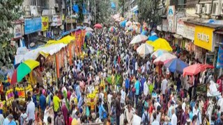  জনজোয়ার দেখছে শহর কলকাতা