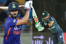 চলতি টি-২০ বিশ্বকাপে আর ক'বার হতে পারে ভারত-পাকিস্তান ম্য়াচ? জেনে নিন চলতি টি-২০ বিশ্বকাপে আর ক'বার হতে পারে ভারত-পাকিস্তান ম্য়াচ? জেনে নিন
