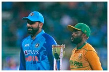 আজ সিরিজ জয়ের দিন ভারতের, মহাসপ্তমীতে সমর্থকদের মন পড়ে থাকবে গুয়াহাটিতে! আজ সিরিজ জয়ের দিন ভারতের, মহাসপ্তমীতে সমর্থকদের মন পড়ে থাকবে গুয়াহাটিতে!