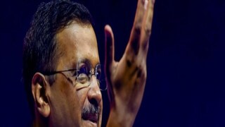 অরবিন্দ কেজরিওয়াল