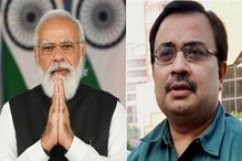'মোদির উপর অভিশাপ', পোস্তার স্মৃতি মনে করিয়ে মোরবি নিয়ে এবার পাল্টা আসরে তৃণমূল 'মোদির উপর অভিশাপ', পোস্তার স্মৃতি মনে করিয়ে মোরবি নিয়ে এবার পাল্টা আসরে তৃণমূল