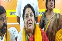 'সর্ষের মধ্যেই ভূত...', ডিএলএড পরীক্ষা নিয়ে 'বড়' দাবি তুললেন লকেট চট্টোপাধ্যায় 'সর্ষের মধ্যেই ভূত...', ডিএলএড পরীক্ষা নিয়ে 'বড়' দাবি তুললেন লকেট চট্টোপাধ্যায়