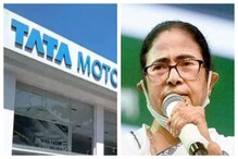 'টাটাকে আমি তাড়াইনি, তাড়িয়েছে সিপিএম!' সিঙ্গুর নিয়ে বিস্ফোরক দাবি মমতার 'টাটাকে আমি তাড়াইনি, তাড়িয়েছে সিপিএম!' সিঙ্গুর নিয়ে বিস্ফোরক দাবি মমতার