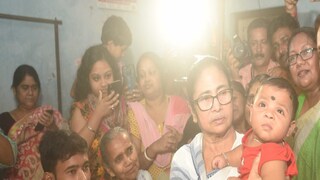 নজরে আজ জলপাইগুড়ির মালবাজারের প্রশাসনিক বৈঠক, গুরুত্বপূর্ণ কিছু ঘোষণা করতে পারেন মুখ্যমন্ত্রী নজরে আজ জলপাইগুড়ির মালবাজারের প্রশাসনিক বৈঠক, গুরুত্বপূর্ণ কিছু ঘোষণা করতে পারেন মুখ্যমন্ত্রী