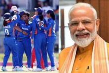 শ্রীলঙ্কাকে হারিয়ে এশিয়া সেরা ভারতীয় মহিলা দল, শুভেচ্ছা জানালেন প্রধীনমন্ত্রী মো