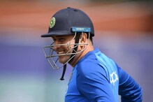 এখনও ভারতীয় দলে ধোনির অভাব বোঝা যায়, কেন এমন বললেন এই টিম ইন্ডিয়ার এই ক্রিকেটার এখনও ভারতীয় দলে ধোনির অভাব বোঝা যায়, কেন এমন বললেন এই টিম ইন্ডিয়ার এই ক্রিকেটার