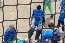 মাথায় সজোরে লাগল বল, ভারত-পাক মেগাম্যাচের আগে ভয়ঙ্কর চোট পেলেন তারকা ক্রিকেটার মাথায় সজোরে লাগল বল, ভারত-পাক মেগাম্যাচের আগে ভয়ঙ্কর চোট পেলেন তারকা ক্রিকেটার