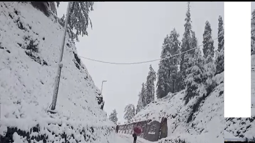 হাওয়া অফিসের আশঙ্কা, পশ্চিমী ঝঞ্ঝার প্রভাবে তুষারপাত ও বৃষ্টি আরও বাড়তে পারে৷