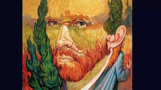 প্রথম কাকে দেখছেন? এই পরীক্ষা বলে দেবে প্রেমের সম্পর্কে ঠিক কতটা ভান করে থাকেন আপনি!