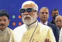 'কালা চশমা' পরে 5G লঞ্চ প্রধানমন্ত্রী মোদির, কী দেখা যায় এই চশমা পরলে!