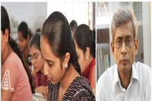 বছরে দু'বার নিয়োগ! 'টেট' নিয়ে বড় আপডেট দিলেন পর্ষদ সভাপতি গৌতম পাল বছরে দু'বার নিয়োগ! 'টেট' নিয়ে বড় আপডেট দিলেন পর্ষদ সভাপতি গৌতম পাল