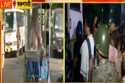 শান্ত করুণাময়ী