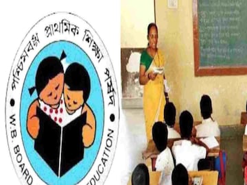 প্রাথমিক শিক্ষা পর্ষদ